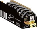 Cesar Hundefutter Nassfutter Empfehlung des Chefkochs mit leicht gegrillten Huhn-Stückchen, Naturreis und Gemüse in Sauce, 14 Schalen (14 x 150g)