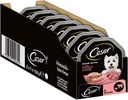 Cesar Hundefutter Nassfutter Klassiker mit zartem Kalb und Geflügel, 14 Schalen (14 x 150g)