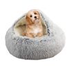 Queta Hundebett warm Tierbett Katzenbett Hundesofa Katzensofa Kissen Flauschig Hundekissen rundes Kissen halbrund weiches Plüsch für Welpen gemütlich rutschfest für kleine Hunde 50 x 50 cm (HHellgrau）