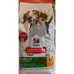 Hills Canine Puppy Healthy Development Med. Huhn 12kg, 1er Pack (1 x 12 kg Packung)