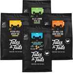 Tales and Tails Trainingsmix I Monoprotein I 100% Fisch I 100% Fleisch I Probierpaket Trainingsleckerli I getreidefrei, zuckerfrei I 4 Tüten - Verschiedene Sorten